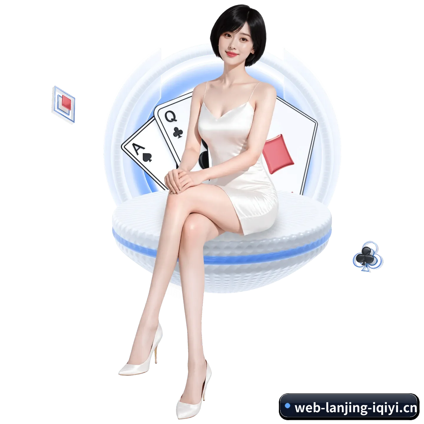 智能方面的换代
