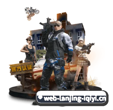 蓝鲸体育 (LJ)官方网站 APP